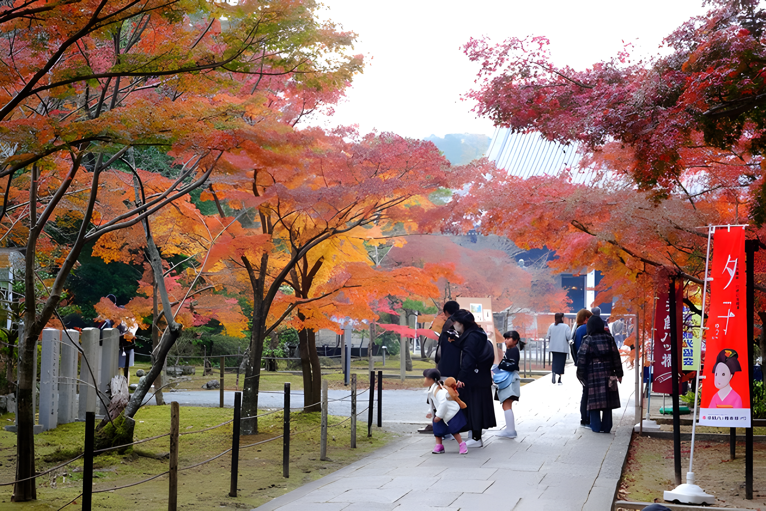 御影堂前の紅葉