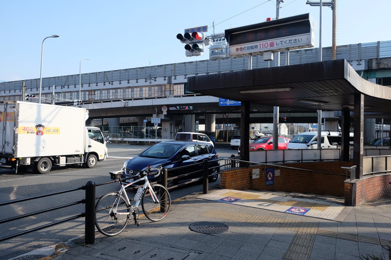 地下への入口