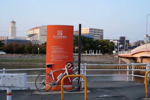 榎木橋に戻りゴール