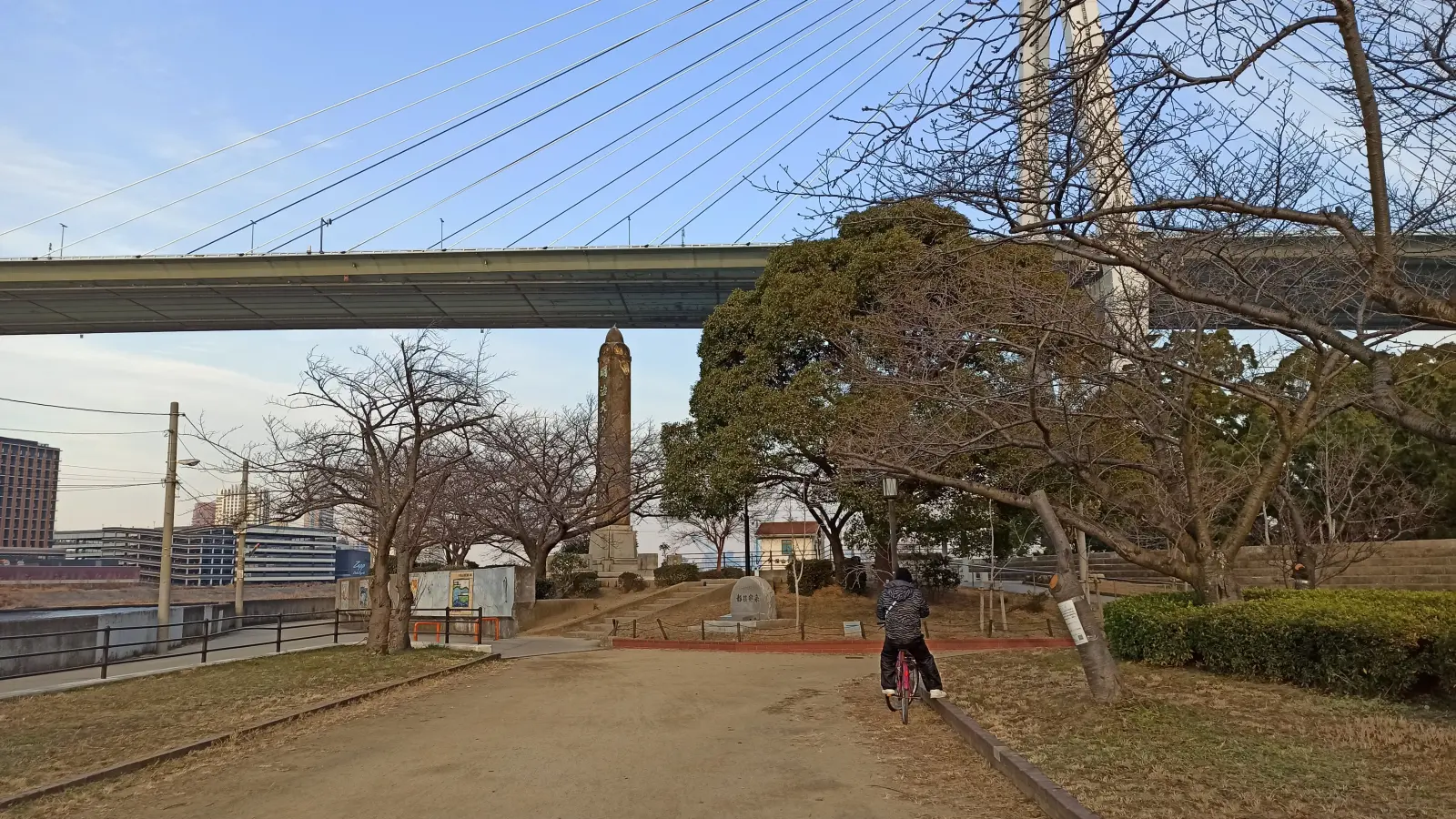 天保山公園