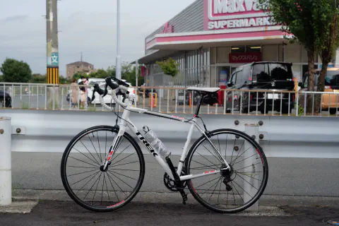 マックスバリュ