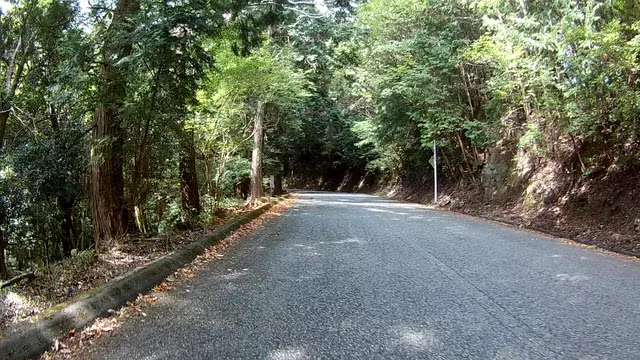 後半の道
