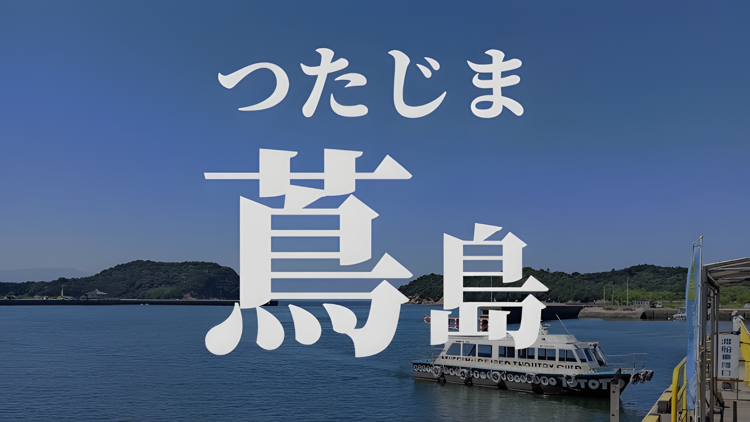 featured image
